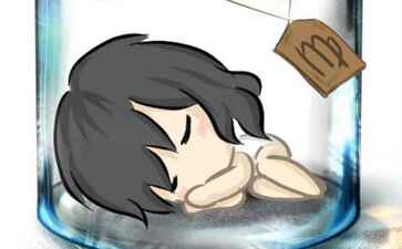 广州中医药大学金沙洲医院