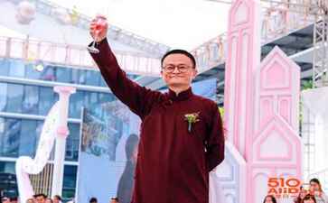 电商平台升级案例