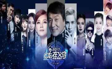 电商平台升级案例