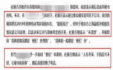 医疗系统集成案例