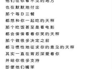 医疗系统集成案例