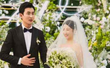 广州市创成装饰材料有限公司