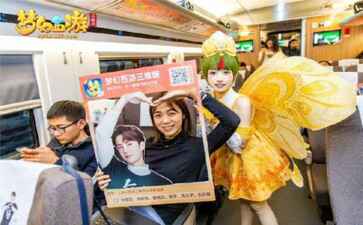 广州市创成装饰材料有限公司