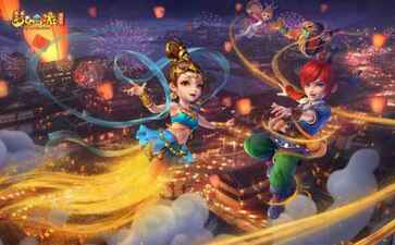 金融系统开发案例