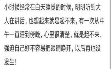 安庆市劲旅环境科技有限公司