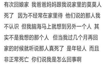 金融系统开发案例