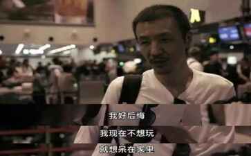 医疗系统集成案例