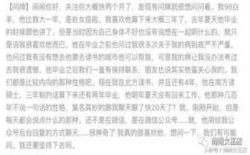 成华区昱新建材厂