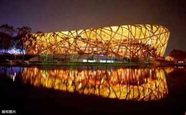 重庆睿特电力工程有限公司