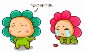 医疗系统集成案例