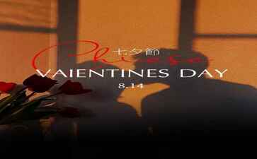 金融系统开发案例