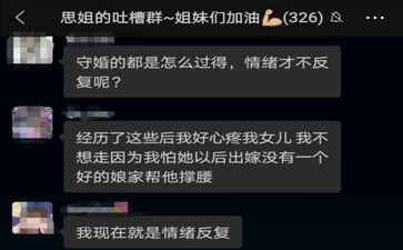 医疗系统集成案例