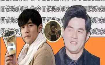 电商平台升级案例