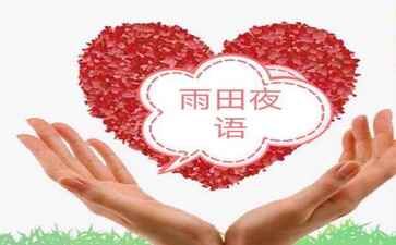 深圳市兴华通汽车用品有限公司