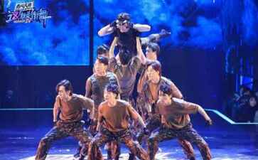 湖州市医学装备协会