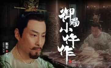 重庆艺条教育科技有限公司